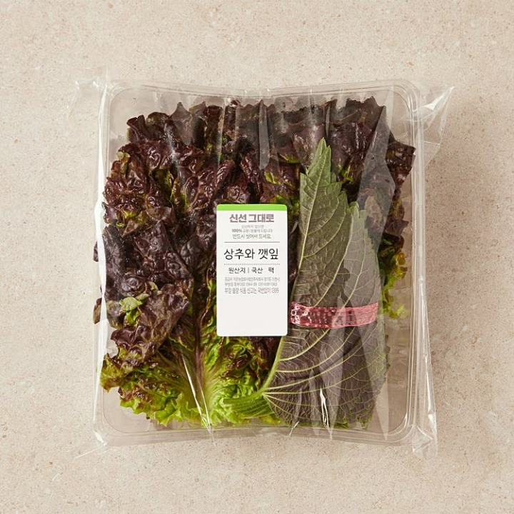 (A)상추&깻잎(팩)ED