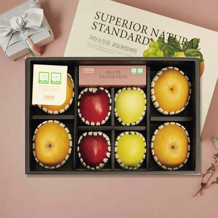 저탄소인증 사과/배 혼합 세트 (8과)