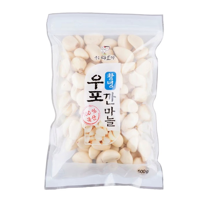 (A)창녕 깐마늘(500g)