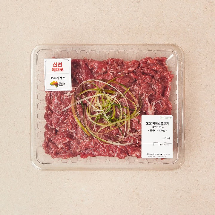 (KG)양념소불고기800g