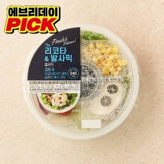 설명