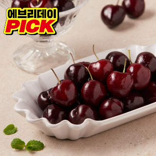 설명