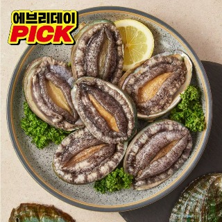 설명