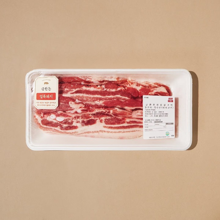 금한돈(미박)삼겹살구이용(600g)