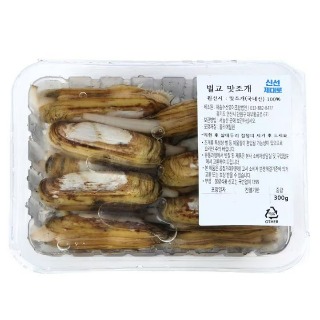 설명