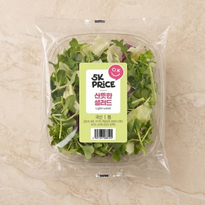 5K프라이스 산뜻한샐러드