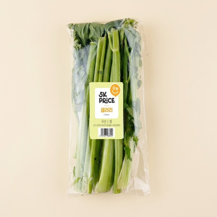 5K프라이스 셀러리