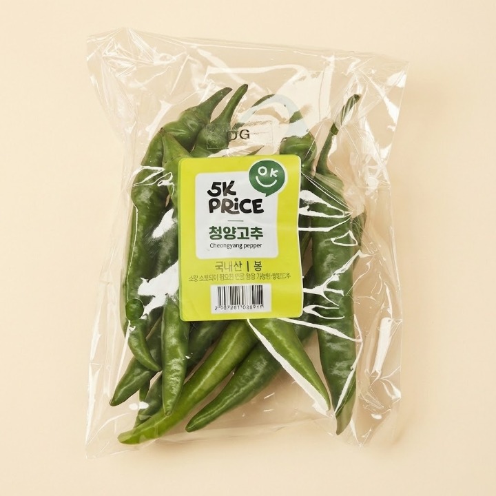 5K프라이스 청양고추