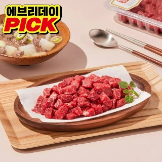 설명