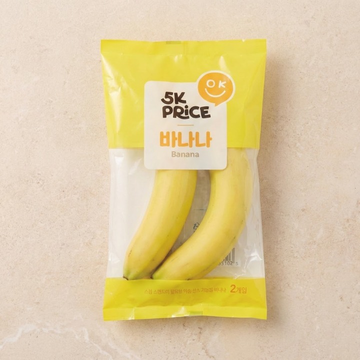 5K 프라이스 바나나