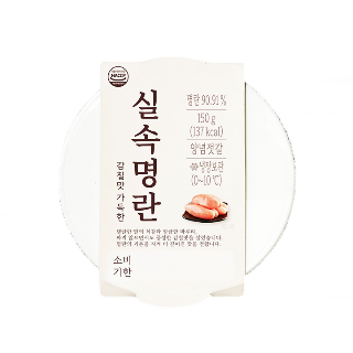 설명