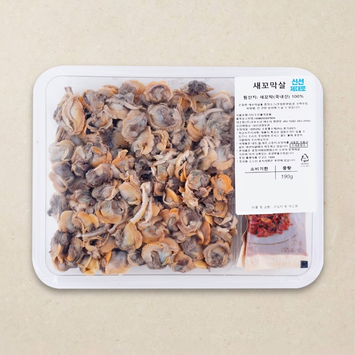 새꼬막살 190g