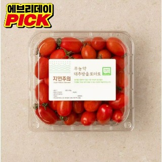 설명