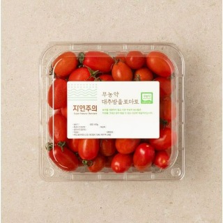 설명