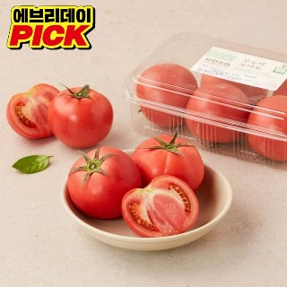 설명