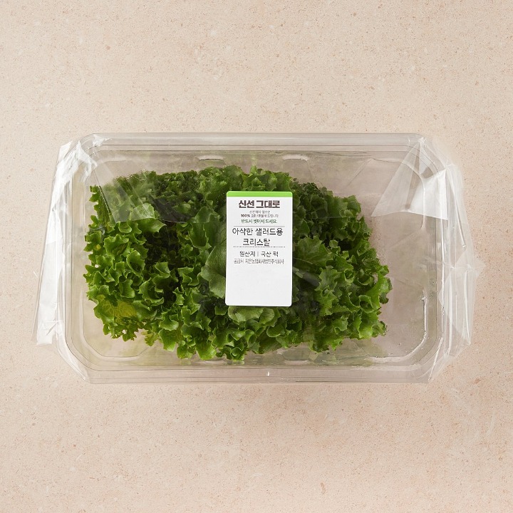 크리스탈(팩)