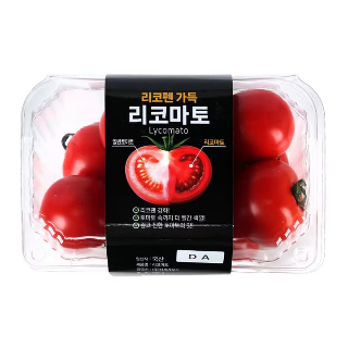 설명