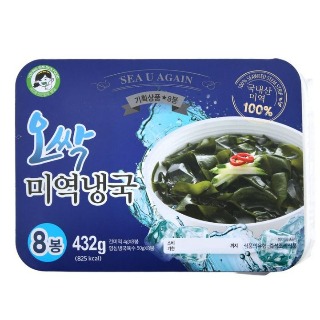 설명