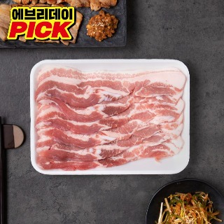 설명
