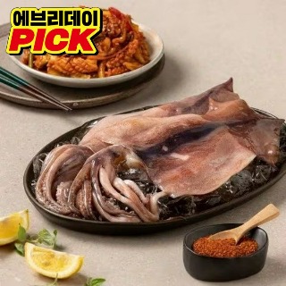 설명