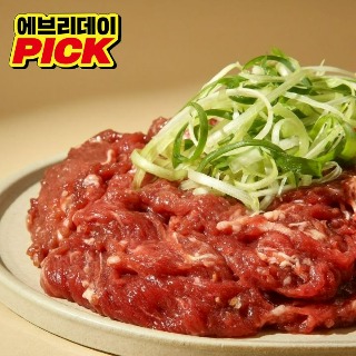 설명