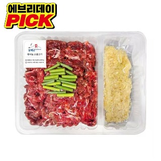 설명