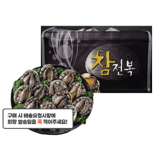 설명