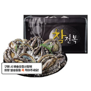 설명
