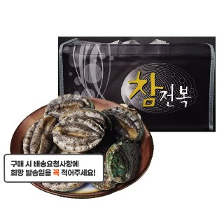 설명