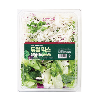 설명