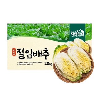 설명