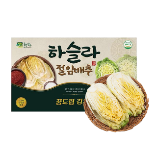 설명