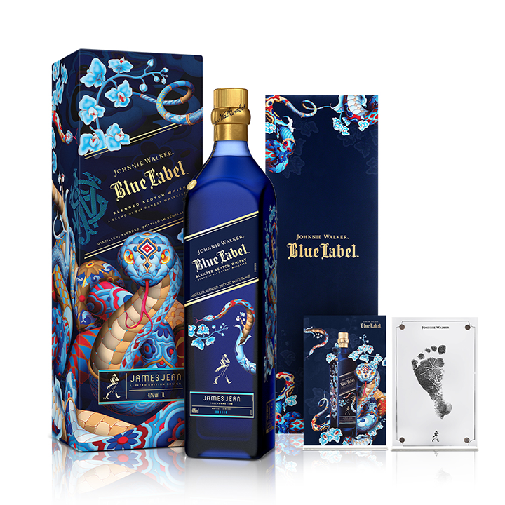 조니워커블루 뱀띠 750ml