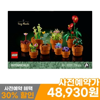 설명