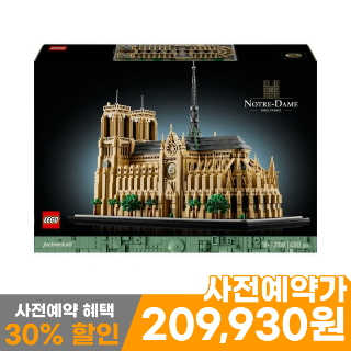 설명