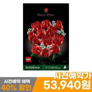 설명