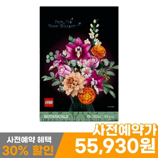 설명