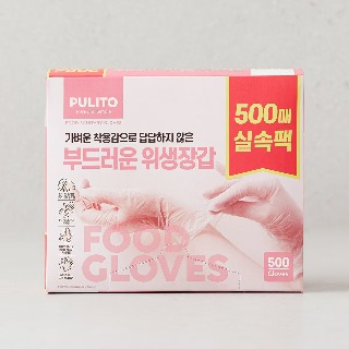 설명