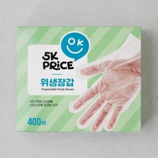 설명