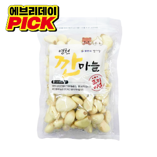 설명