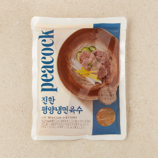 설명