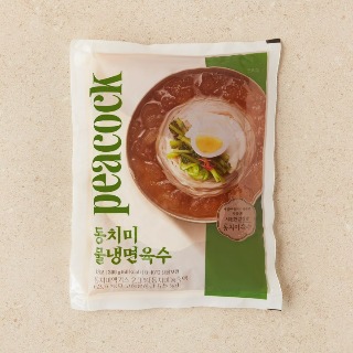 설명