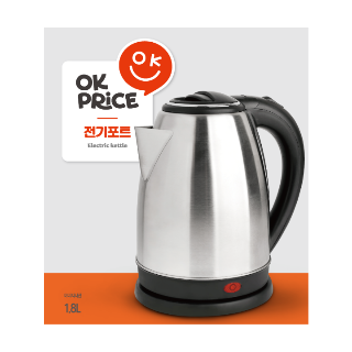 설명