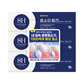 설명