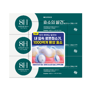 설명