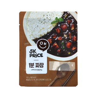설명