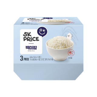 설명
