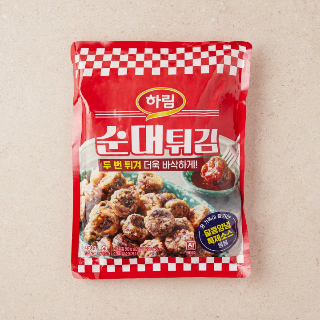 설명