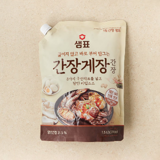 설명