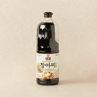 설명